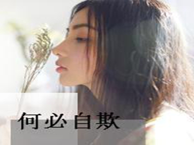 娱乐718,明星恋情曝光，娱乐新焦点-3